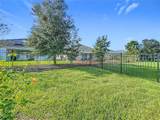 1490 Olympic Club Boulevard - Photo 33
