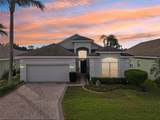 235 Royal Palm Drive - Photo 2