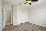 235 Royal Palm Drive - Photo 22
