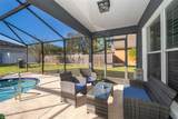 709 Lake Emerald Avenue - Photo 9