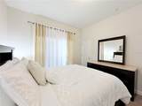 3053 Gatsby Street - Photo 27