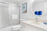 4175 Atlantic Avenue - Photo 14