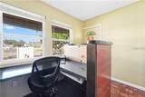 1910 Hillcrest Street - Photo 17