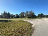 O Ocilla Loop - Photo 5