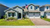 18357 Mowry Court - Photo 1