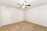 1057 Lilac Street - Photo 12
