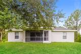 1057 Lilac Street - Photo 16