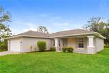 1057 Lilac Street - Photo 3