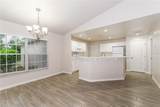1057 Lilac Street - Photo 7