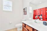 2610 Calistoga Avenue - Photo 16