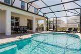 2610 Calistoga Avenue - Photo 32
