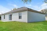 253 Chadworth Drive - Photo 16