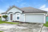 253 Chadworth Drive - Photo 4