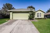 917 Vassar Drive - Photo 1