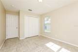 917 Vassar Drive - Photo 13