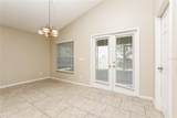 917 Vassar Drive - Photo 5