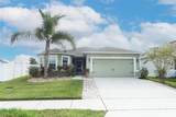 539 Stowers Drive - Photo 1