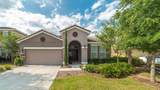 5160 Oakbourne Avenue - Photo 1