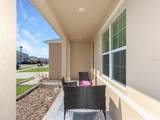 2582 Glacier Express Lane - Photo 5