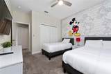 2770 Bookmark Drive - Photo 10