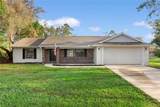 1669 Dunlap Drive - Photo 2