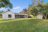 1669 Dunlap Drive - Photo 24