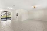 1669 Dunlap Drive - Photo 3