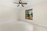 1669 Dunlap Drive - Photo 7