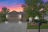 5307 Cortland Drive - Photo 1