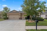 5307 Cortland Drive - Photo 2