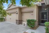 5307 Cortland Drive - Photo 3
