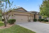 5307 Cortland Drive - Photo 4