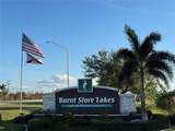16372 Cape Horn Boulevard - Photo 1
