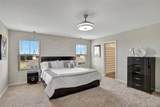 2405 Oakwood Lane - Photo 24