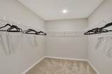 2405 Oakwood Lane - Photo 29