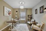 2405 Oakwood Lane - Photo 41
