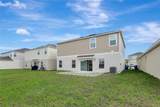 2405 Oakwood Lane - Photo 44