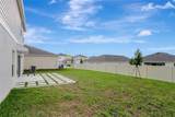 2405 Oakwood Lane - Photo 45
