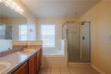 13910 Dove Wing Court - Photo 24