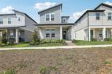 5015 Railroad Vine Alley - Photo 2