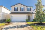 2076 Cades Cove Way - Photo 1