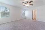 2076 Cades Cove Way - Photo 12