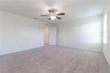 2076 Cades Cove Way - Photo 13