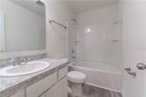 2076 Cades Cove Way - Photo 23
