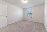 2076 Cades Cove Way - Photo 24