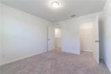 2076 Cades Cove Way - Photo 25