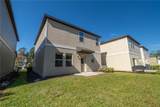 2076 Cades Cove Way - Photo 28