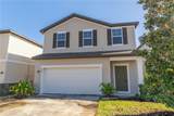 2076 Cades Cove Way - Photo 3