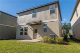 2076 Cades Cove Way - Photo 30