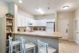 3177 Feltrim Place - Photo 2